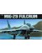 Самолет Academy MIG-29 Fulcrum (12615) - 1t