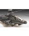 Хеликоптер Academy AH-64A Apache (12262) - 2t