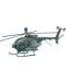 Хеликоптер Academy Hughes 500D (12250) - 1t