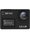 Спортна видеокамера SJCAM - SJ8 Plus,  4K, черен - 3t