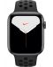 Смарт часовник Apple Nike + S5 - 44mm, сив, черна силиконова каишка - 2t