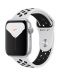 Смарт часовник Apple - Nike S5, 44mm, сребрист с бяла каишка - 1t