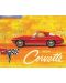 Мини пъзел New York Puzzle от 100 части - Corvette,1964 - 1t
