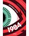 1984 (Хеликон) - многоцветна корица, мека - 1t