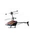 Летящ хеликоптер Chippo Toys Cobo Copter - Графити дизайн, със сензори - 3t