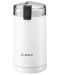 Кафемелачка Bosch - TSM6A011W, 180W, 75 g, бяла - 1t