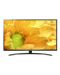 Смарт телевизор LG - 43UM7450PLA 43" 4K Ultra HD, черен - 1t