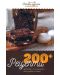 200+ рецепти за хлебопекарна - 1t
