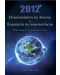 2012: Измененията на Земята и бъдещето на човечеството - 1t