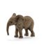 Фигурка Schleich от серията Дивия живот - Африка: Африкански слон - бебе - 1t