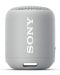 Портативна колонка Sony - SRS-XB12, сива - 1t