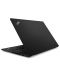 Лаптоп Lenovo - ThinkPad X13, 256GB, 13.3", черен - 4t