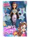 Кукла Funville Sparkle Girlz - Русалка Super Sparkly, 27 cm, асортимент - 6t