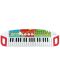 Детска йоника WinFun Beat Bop - Cool Sound Keyboard - 1t