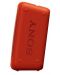 Тонколони Sony GTK-XB60 Party System - червени (разопакован) - 2t