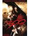 300 - Специално издание в 2 диска (DVD) - 1t