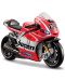 Метален мотор Maisto – 2013 Moto GP Ducati, Мащаб 1:18 - 1t