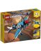 Конструктор LEGO Creator 3 в 1 - Витлов самолет (31099) - 1t