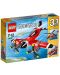 Конструктор Lego Creator - Самолет с перки (31047) - 1t