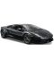 Метална кола Maisto Special Edition – Lamborghini Gallardo LP560-4, Мащаб 1:24 - 1t