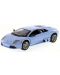 Метална кола Maisto Special Edition - Lamborghini Murcielago LP640, Мащаб 1:24 - 1t