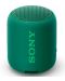 Портативна колонка Sony - SRS-XB12, зелена - 2t