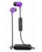 Безжични слушалки с микрофон Skullcandy - Jib Wireless, лилави - 1t