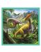 Пъзел Trefl 3 в 1 - Динозавърски свят - 4t