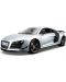Метална кола Maisto Premiere Edition – Audi R8, Мащаб 1:18 - 1t