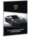 Ученическа тетрадка формат А4 - Lamborghini Huracan 40 листа - 1t