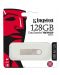 Флаш памет Kingston - DT, 128GB, USB 3.0, сива - 1t