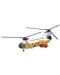 Военен хеликоптер Academy KV-107-II-5 J.A.S.D.F. (12205) - 1t