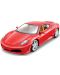 Метална кола за сглобяване Maisto All Stars – Ferrari F430, Мащаб 1:24 - 1t