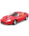 Метална кола за сглобяване Maisto All Stars – Ferrari AL 550 Maranello, Мащаб 1:24 - 1t