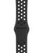 Смарт часовник Apple Nike + S4 - 44mm, сив, черна силиконова каишка - 3t