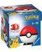 3D Пъзел Ravensburger от 54 части - Pokemon: Pokeball - 1t