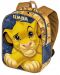 3D раница за детска градина Karactermania Lion King - Simba Rest - 1t