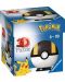 3D Пъзел Ravensburger от 54 части - Pokemon: Ultra Ball - 1t