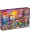 Конструктор Lego Friends - Heartlake City Amusement Pier (41375) - 1t