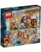 Lego Elves: Азари и магическата пекарна - 2t