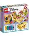 Конструктор Lego Disney Princess - Приключенията на Бел (43177) - 2t