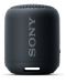Портативна колонка Sony - SRS-XB12, черна - 1t
