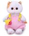 Плюшена играчка Budi Basa - Коте Ли-Ли бебе в плюшен гащеризон, 20 cm - 1t