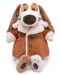 Плюшена играчка Budi Basa - Кученце Бартоломей с мъхесто палто, 27 cm - 1t