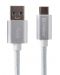 Кабел Sandberg - Excellence USB-C 3.1/USB-A 3.0, сребрист - 1t