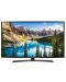 LG 49UJ634V, 49" 4K UltraHD TV,  DVB-T2/C/S2, 1600PMI, Smart - 1t