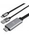Кабел 4smart - USB C/HDMI, черен - 1t