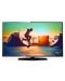 Philips 50" 50PUS6162/12 Ultra HD, HDR+, SmartTV - 1t
