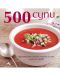 500 супи (твърди корици) - 1t