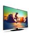 Philips 50" 50PUS6162/12 Ultra HD, HDR+, SmartTV - 4t